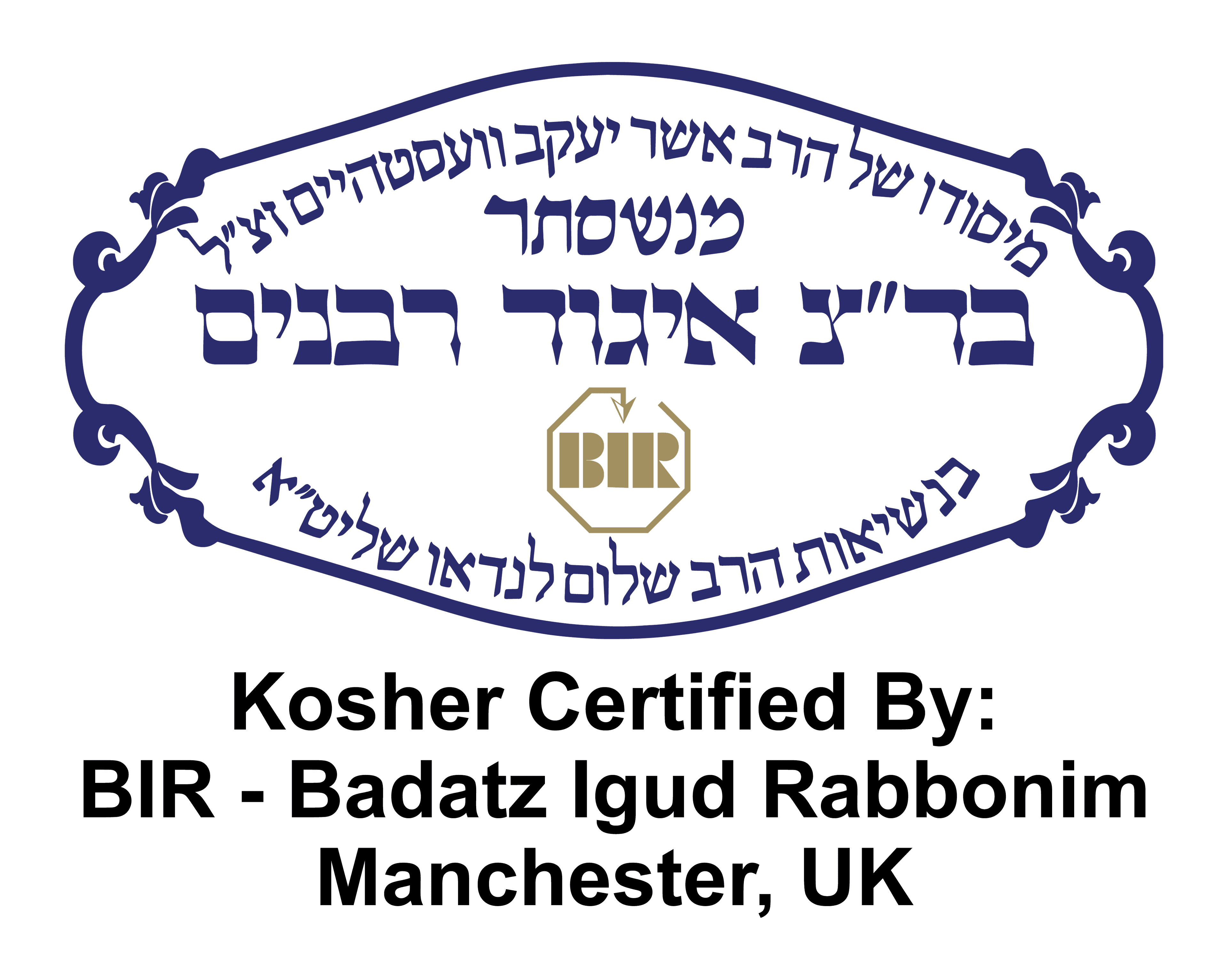 Kosher